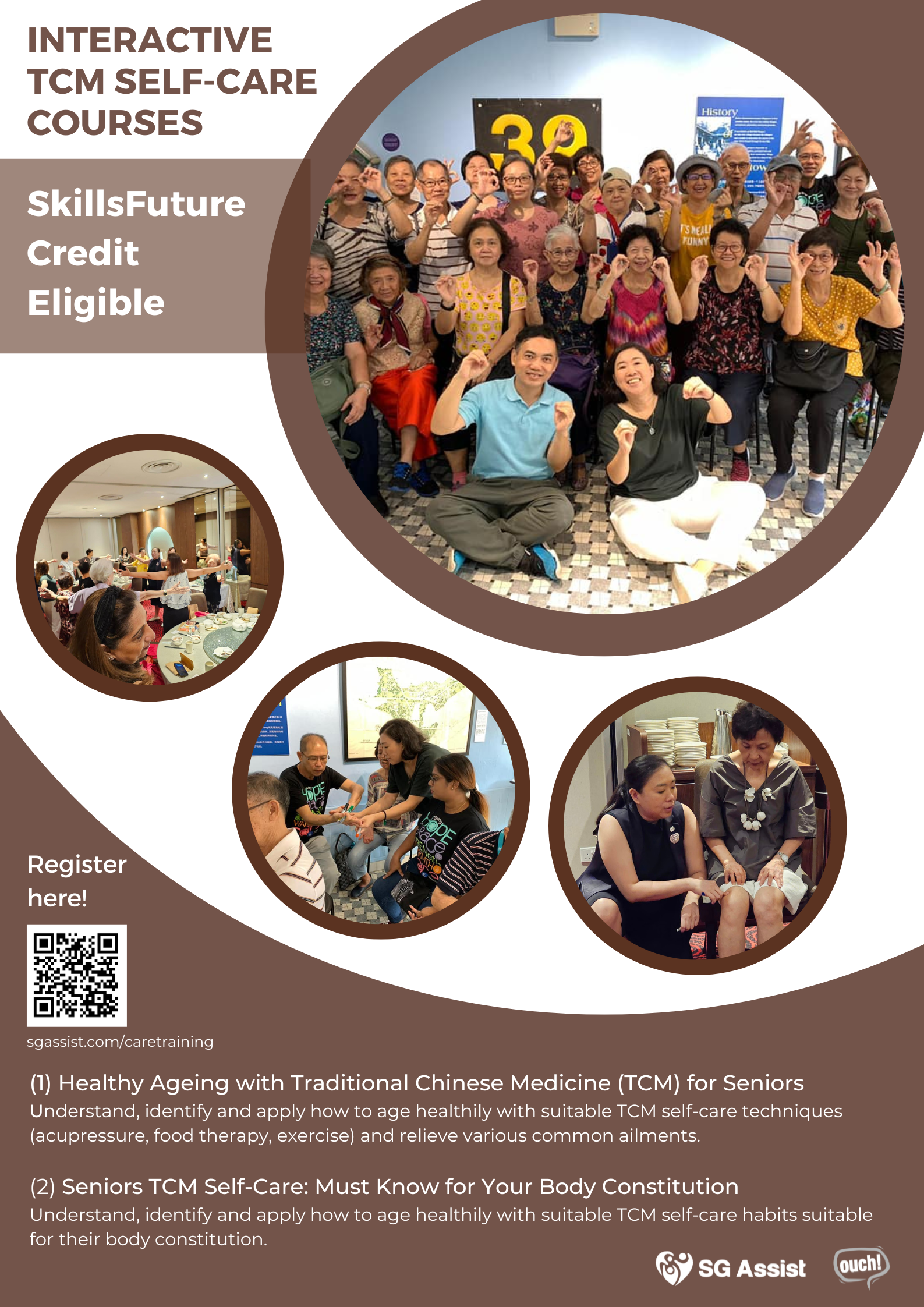 C3A courses poster